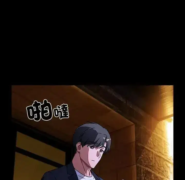 第29話