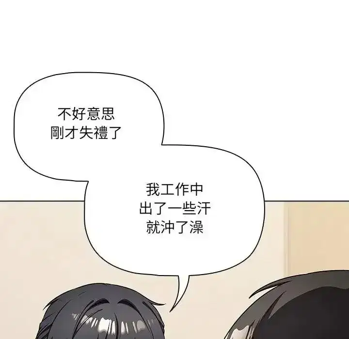 第30話