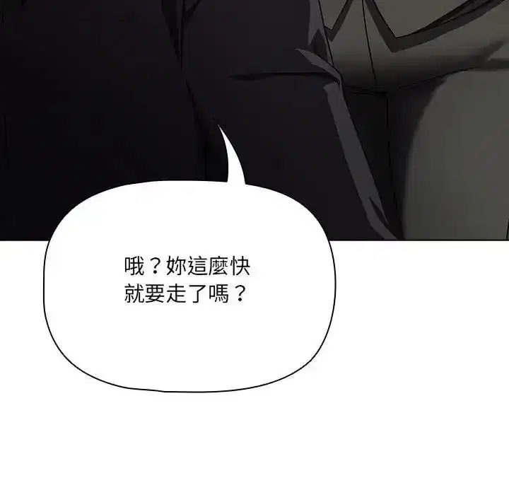 第30話