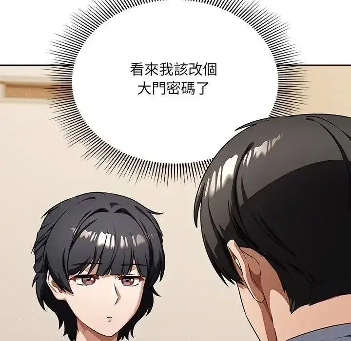 第30話