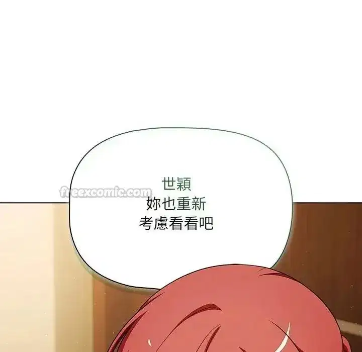 第30話