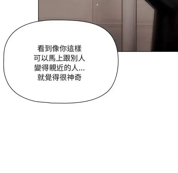 第30話