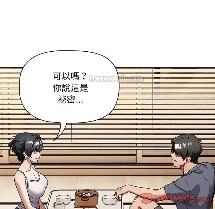 第30話