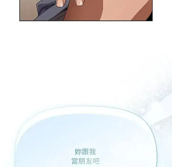 第30話