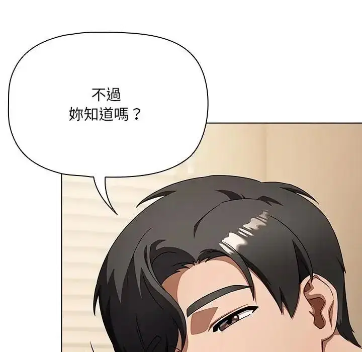 第31話