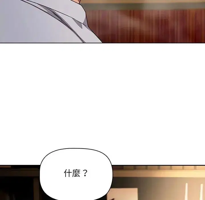 第31話