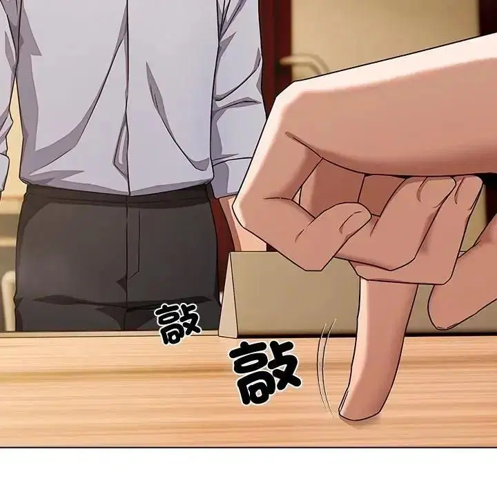 第31話