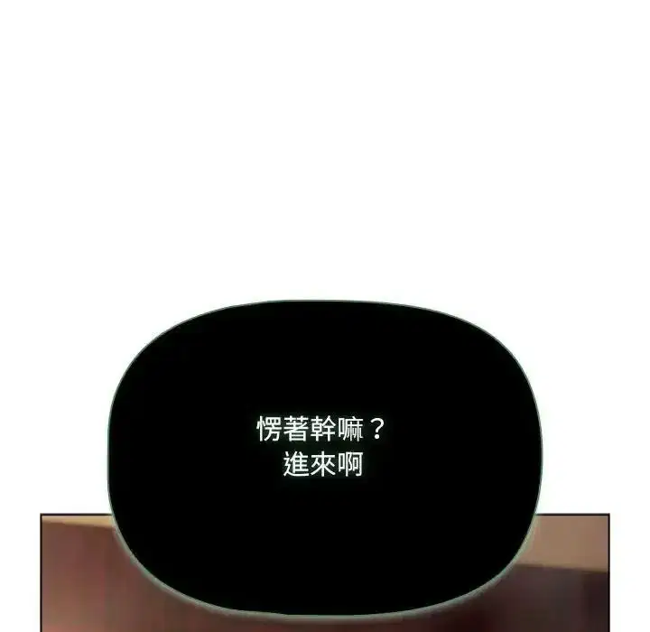 第31話