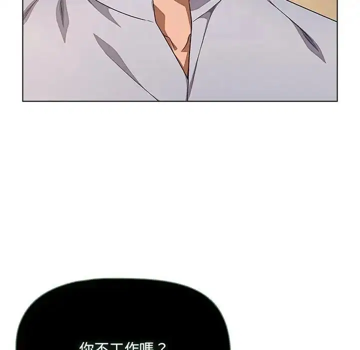 第31話