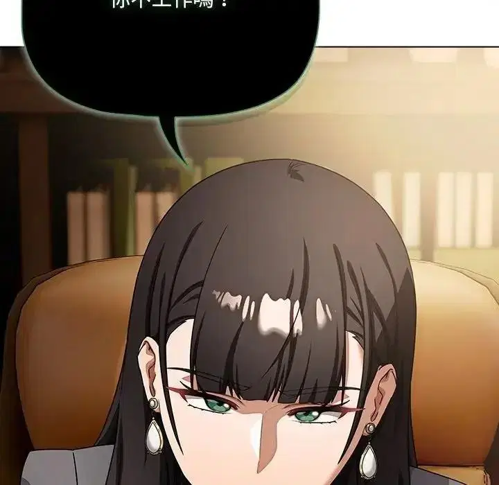 第31話