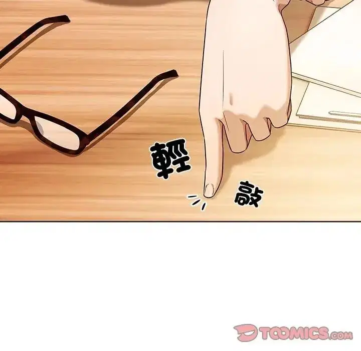 第31話