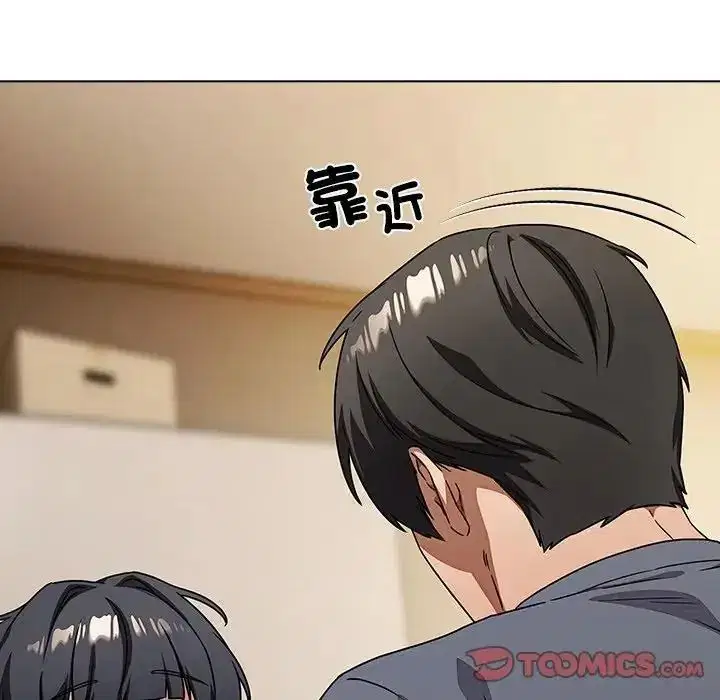 第31話
