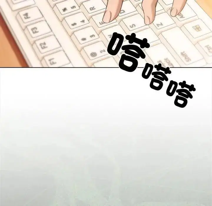 第31話