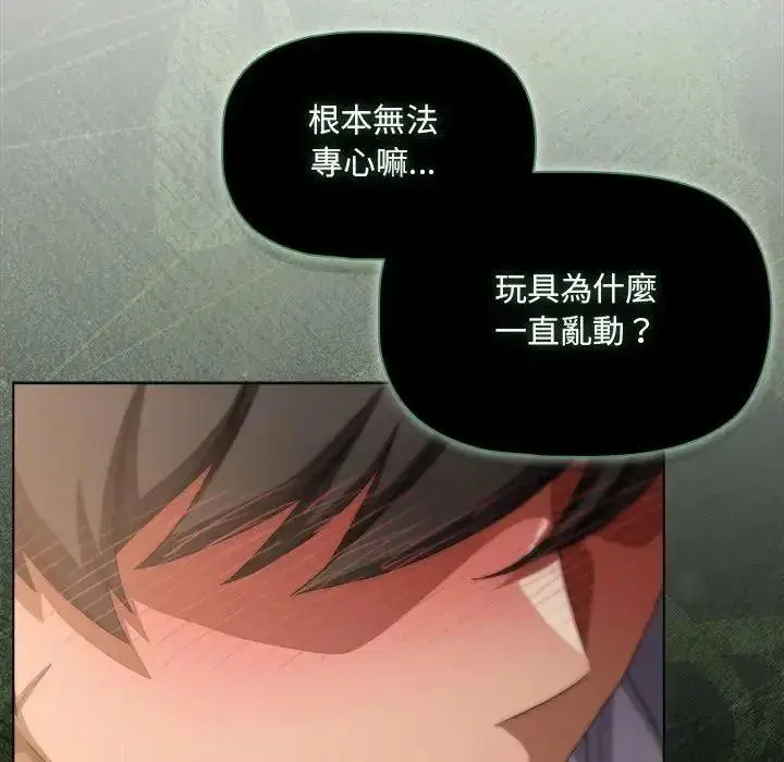 第31話
