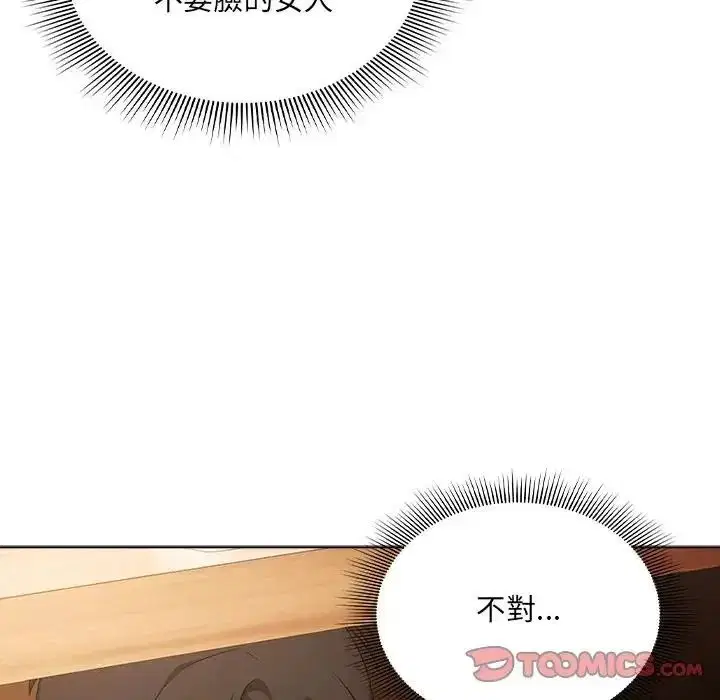 第31話