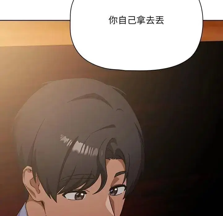 第31話