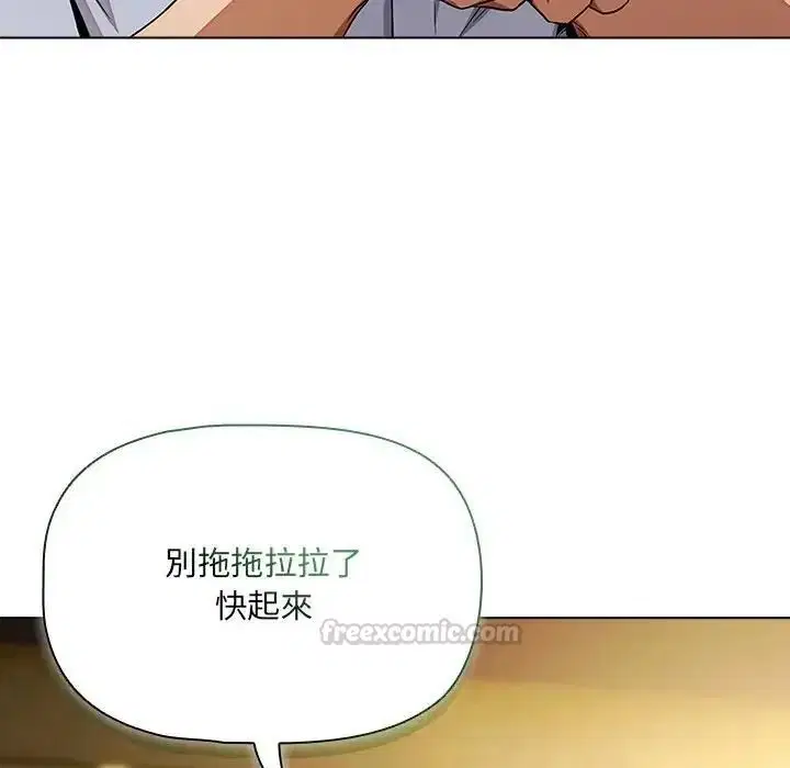 第31話