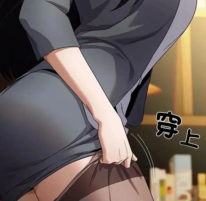 第31話