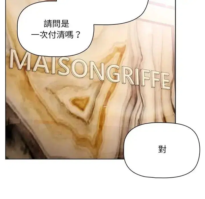 第31話