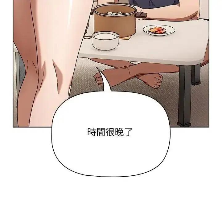第31話