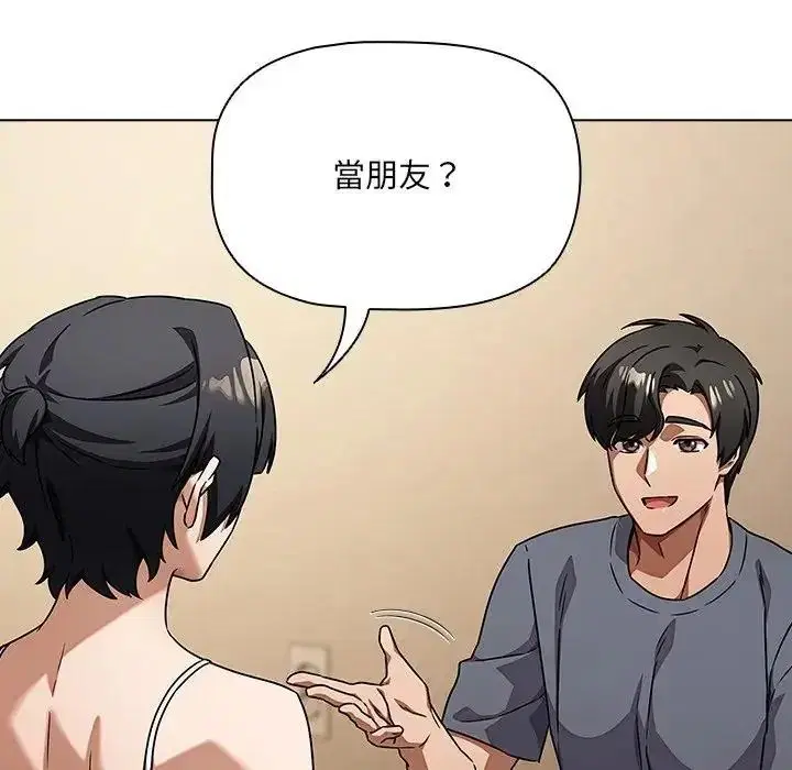 第31話