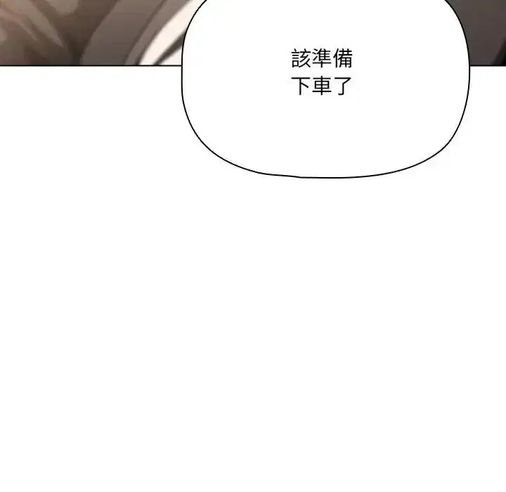 第31話