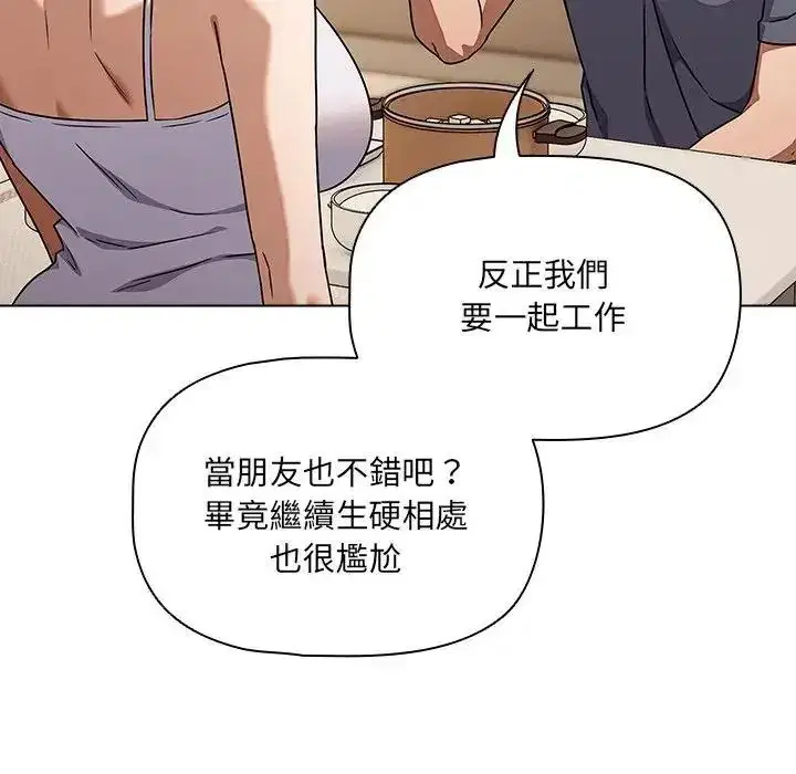 第31話