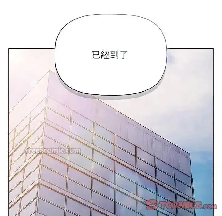 第31話