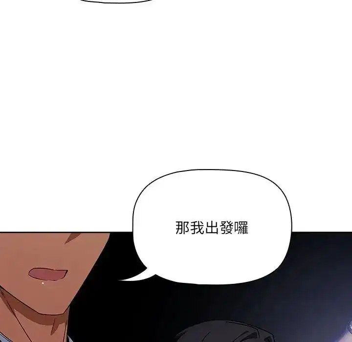 第31話