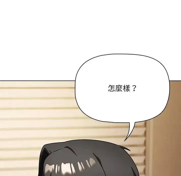 第31話