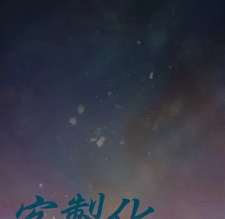 第31話