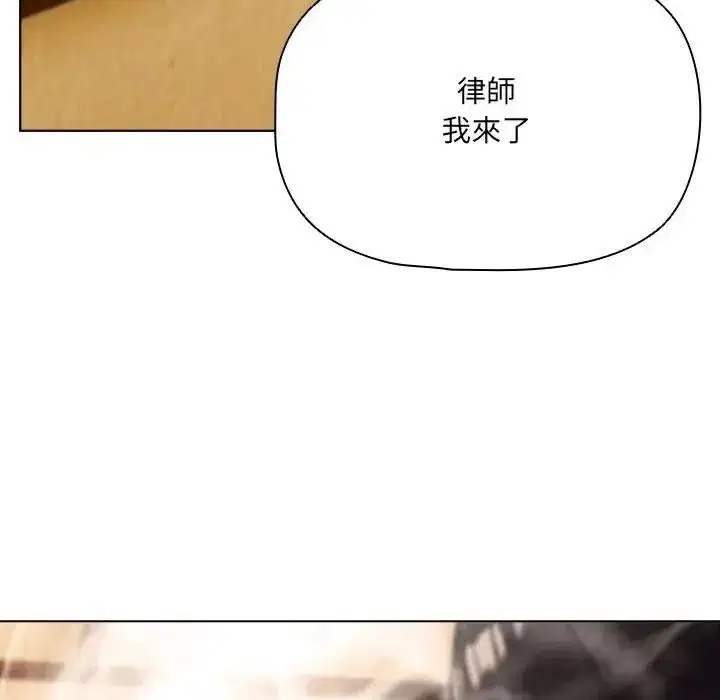 第31話