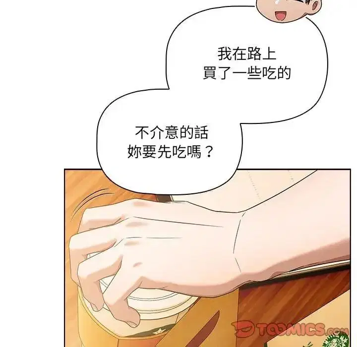 第31話