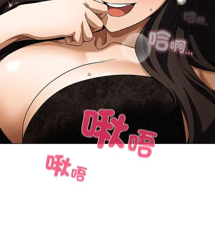 第32話