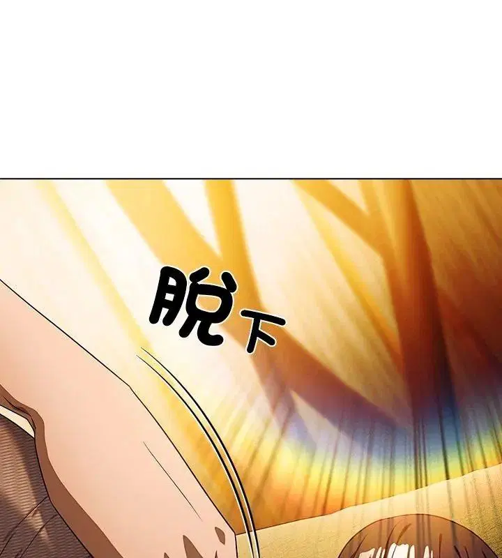 第32話