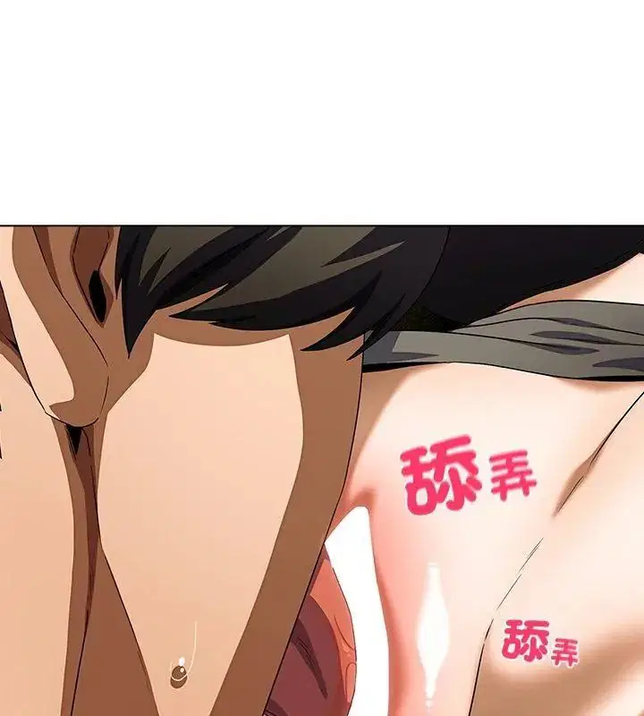 第32話