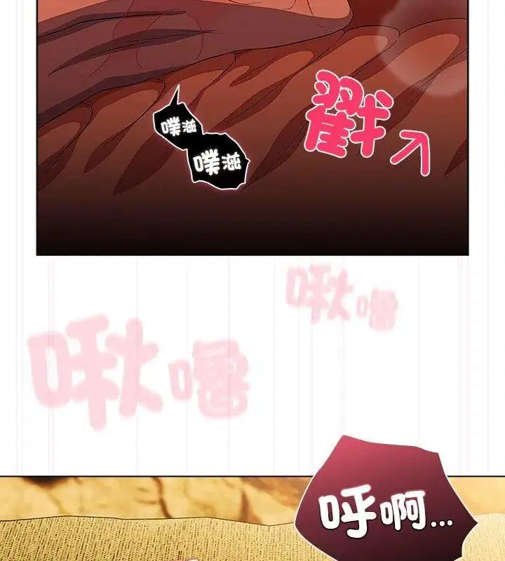 第32話