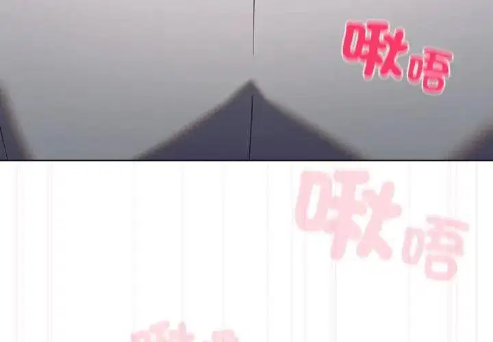 第32話