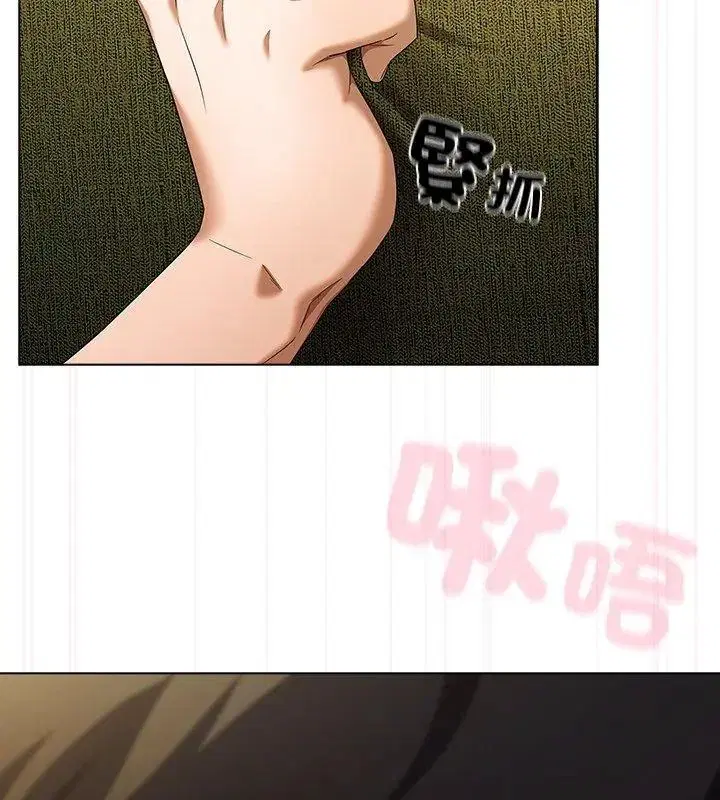 第32話
