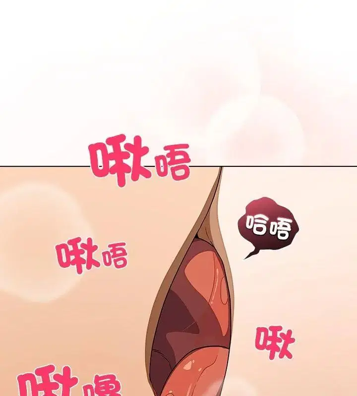 第32話