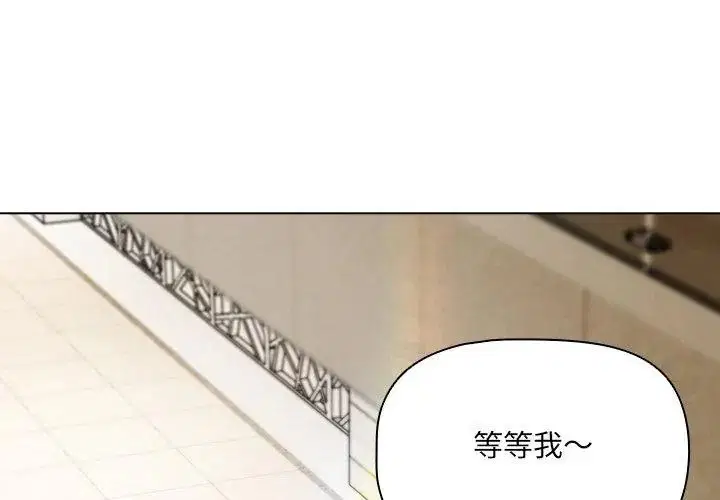 第32話