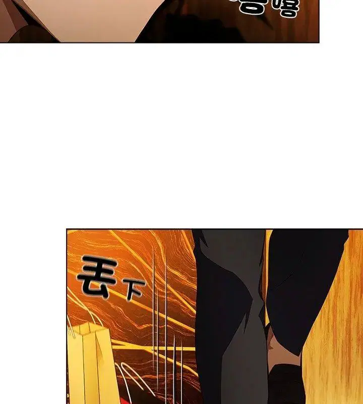 第32話