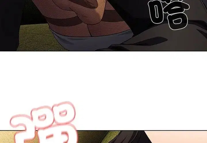 第32話