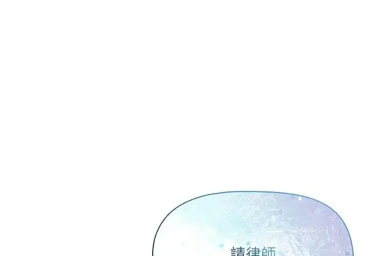第32話