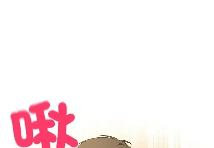 第32話