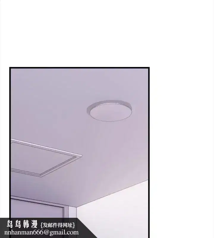 第3話 - 第67页