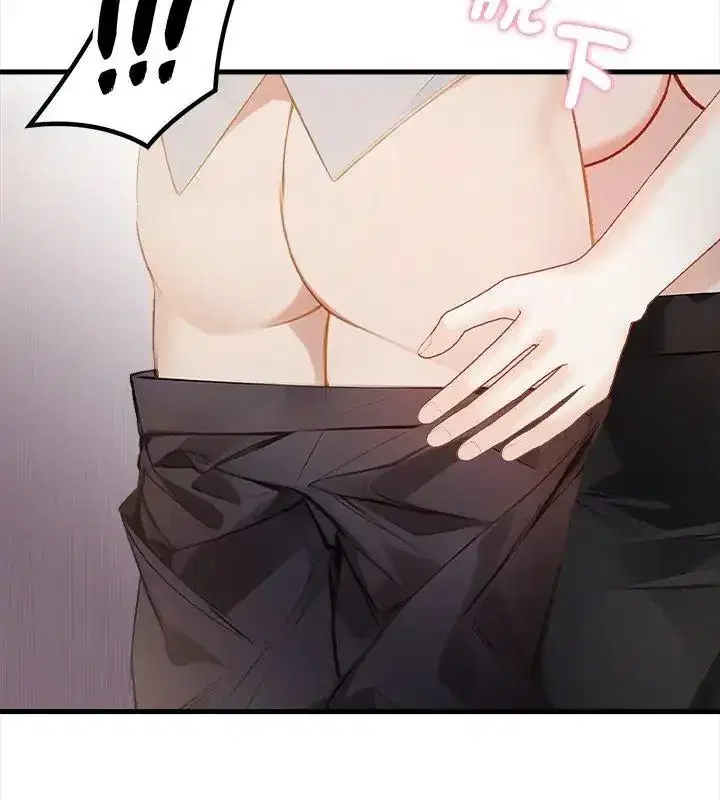 第4話 - 第39页