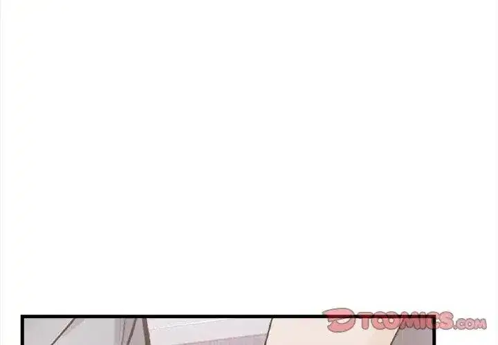 第4話 - 第44页