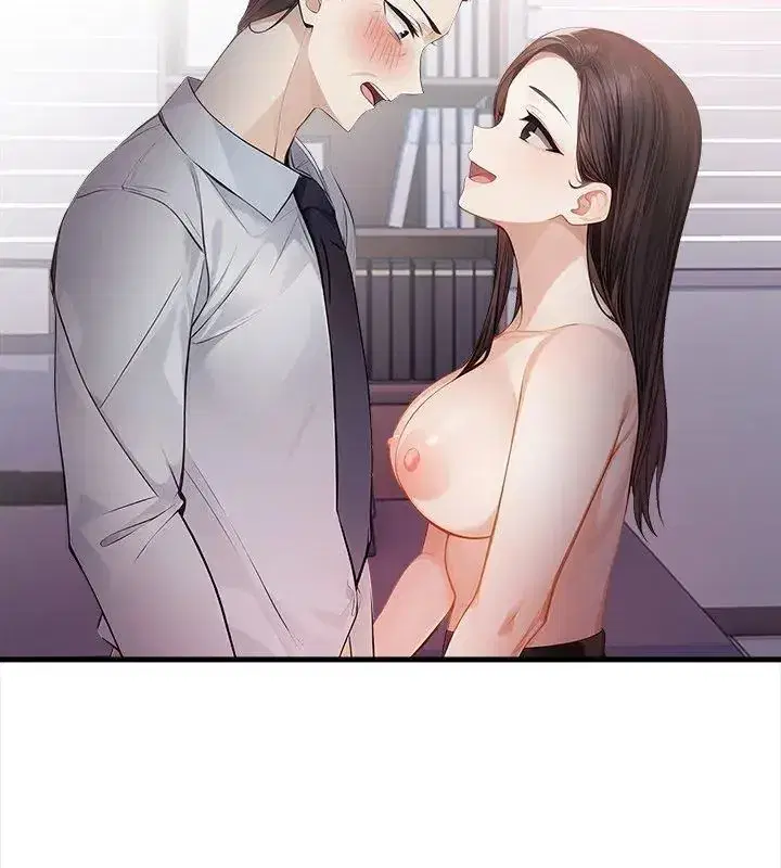 第4話 - 第54页