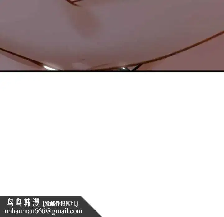 第5話 - 第124页